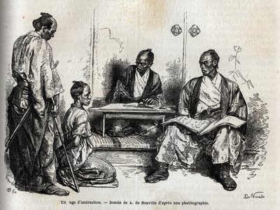 The investigating judge in the performance of his duties by Unknown artist