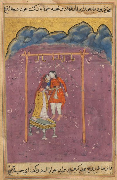 The lover of Hamnaz, who has been hanged from the gallows, bites off her nose when she kisses him, from Tales of a Parrot: Twenty-fifth Night by Unknown artist