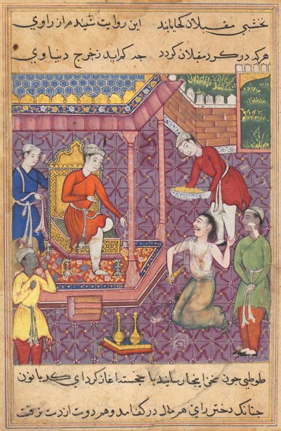 The magician disguised as a Brahman returns to claim his daughter-in-law, from a Tuti-nama (Tales of a Parrot): Thirty-fifth Night by Unknown artist