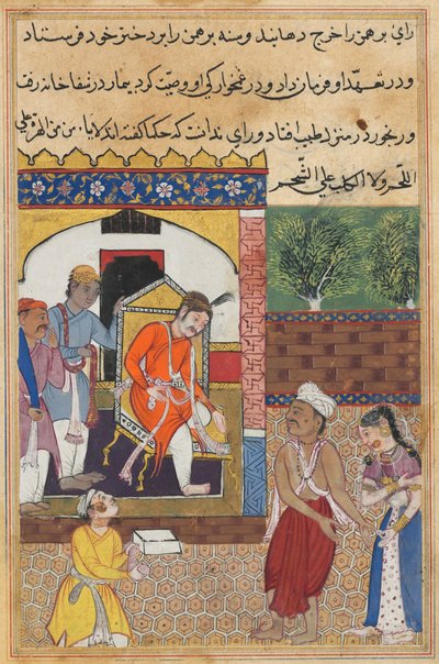 The magician, disguised as a Brahman, visits the king of Babylon, from a Tuti-nama (Tales of a Parrot): Thirty-fifth Night by Unknown artist