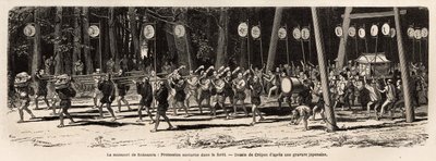 The Matsuri (Fair, Procession) of Roksamia, Kami Temple in the Vicinity of Yedo (Tokyo) by Unknown artist