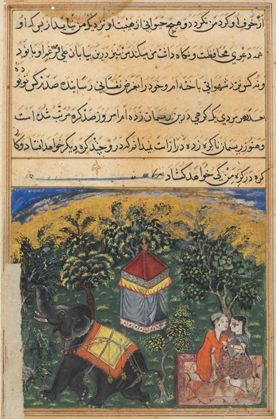 The mendicant