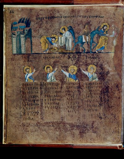 The Purple Codex Rossanensis, 6th Century by Unknown artist