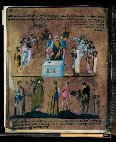 The Purple Codex Rossanensis, 6th Century by Unknown artist