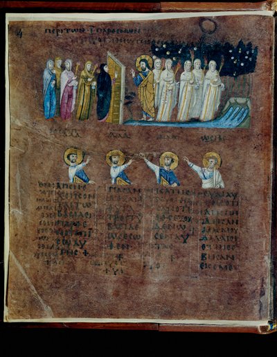 The Purple Codex Rossanensis, 6th Century by Unknown artist