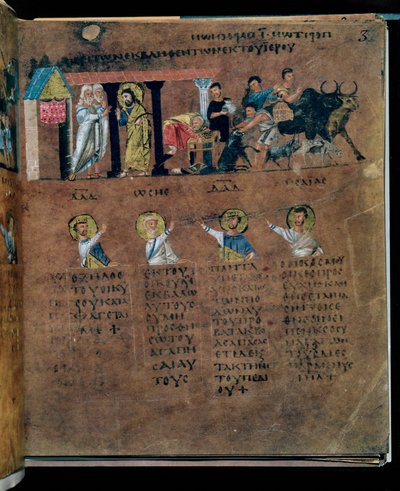 The Purple Codex Rossanensis, 6th Century by Unknown artist