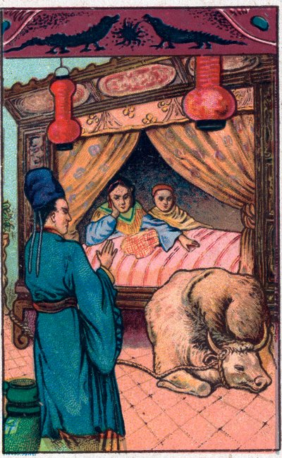 The terrible boar. Chinese tale. by Unknown artist