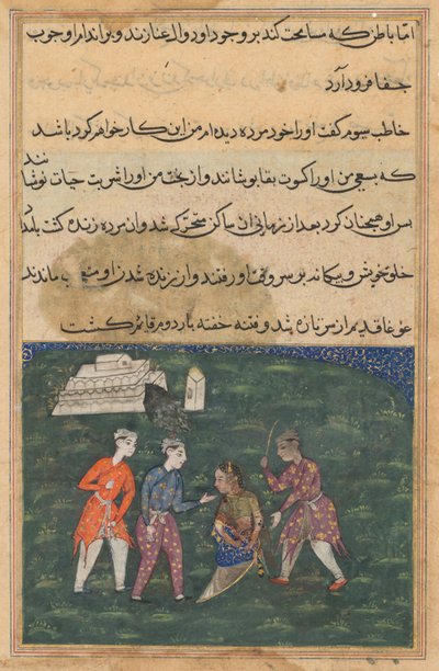 The third suitor strikes the devotee