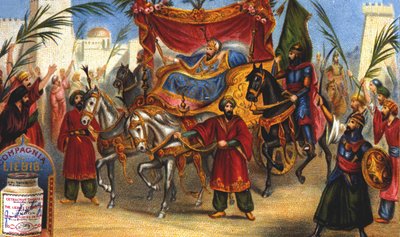 The Triumphant Entrance of Saladin (1138-1193) into the City of Jerusalem in 1187. Liebig Chromolithography of the 19th Century by Unknown artist