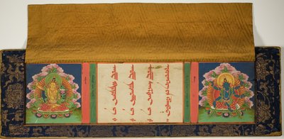 Title Page and Front Cover of a Buddhist Manuscript with Manjusri and Mantramanudharani, a Pancharaksha Goddess by Unknown artist