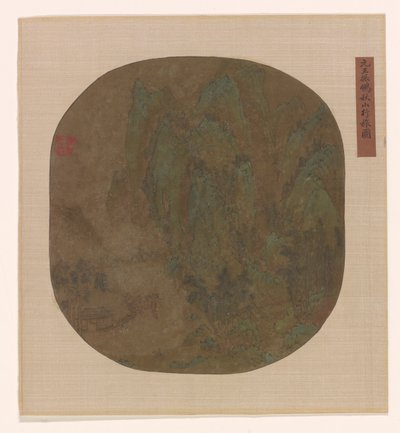 Traveling in Autumn Mountains by Unknown artist