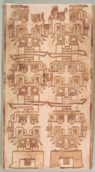 Two Textile Fragments with Fanged Heads by Unknown artist