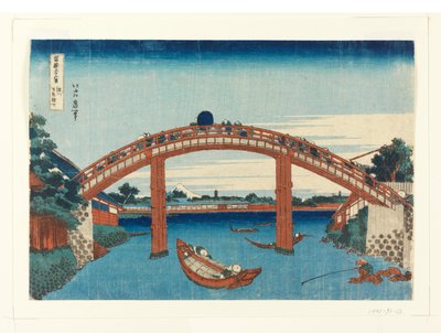 Under Mannen Bridge at Fukagawa, from Thirty-Six Views of Fuji by Unknown artist