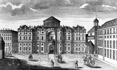 View of Palazzo Carignano in Turin by Unknown artist