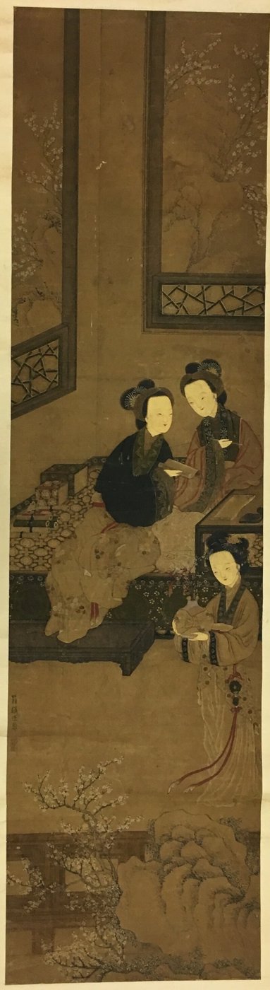 Winter: Women Enjoying Writing, Reading, and Plum Blossoms by Unknown artist