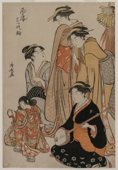 Women Watching a Girl Dance on Shells (From the series Fashionable Presentations of Three Horses) by Unknown artist