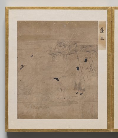 Wormwood Patch from Album of Illustrations for the Tale of Genji by Unknown artist