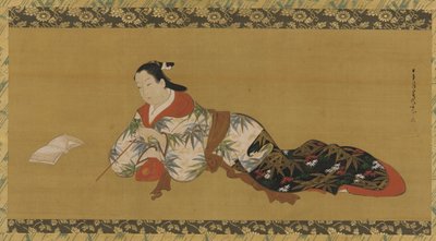 Yujo Reclining and Reading a Musical Score by Unknown artist