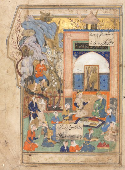 Yusuf and Zulaykha; Illustration and Text in an Anthology with some verses from Haft Awrang (Seven Thrones) of Jami; The Fifth Throne by Unknown artist