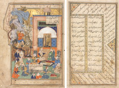 Yusuf and Zulaykha (recto); Text Page, Persian Verses (verso) by Unknown artist