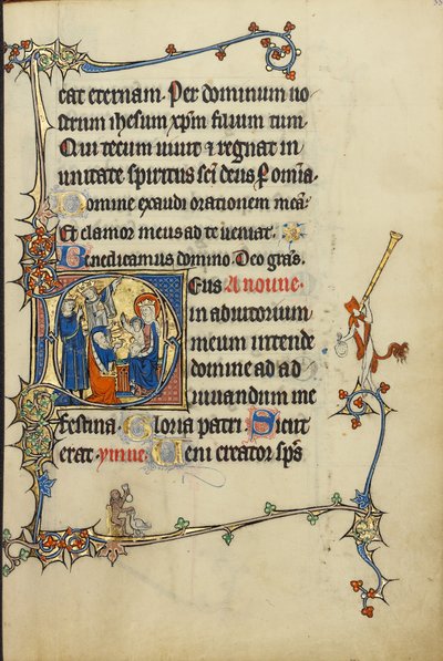 Initial D: The Adoration of the Magi by Unknown artist/maker