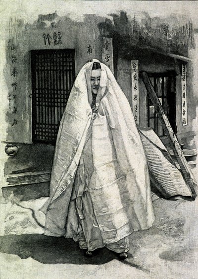 Portrait of a Korean lady at the end of the 19th century by Unknown photographer