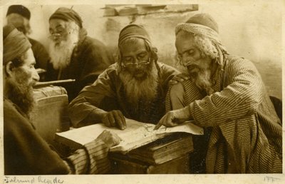 Yemenite Jewish Men Studying Holy Texts, Jerusalem, c.1900 by Unknown photographer