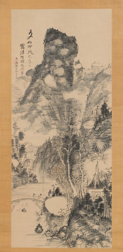 On a Rustic Bridge, Carrying a Zither by Uragami Gyokudo