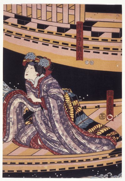 Bandō Shūka in the Role of Miyuki, Later Asagao by Utagawa (1786 1865) Kunisada