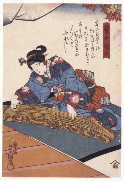 Bandō Shūka in the Role of the Blind Koto Player, Asagao by Utagawa (1786 1865) Kunisada