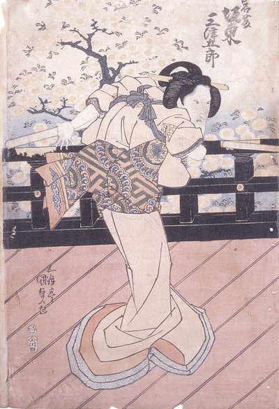 Bando Mitsugoro As Iwafuji by Utagawa (1786 1865) Kunisada