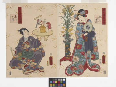 Chapter 22, The Tendril Wreath (Tamakazura) by Utagawa (1786 1865) Kunisada