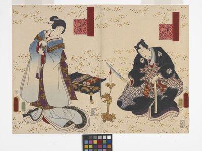 Chapter 30, Thoroughwort Flowers (Fujibakama) by Utagawa (1786 1865) Kunisada