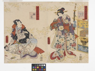 Chapter 37, The Flute (Yokobue) by Utagawa (1786 1865) Kunisada