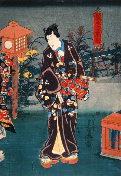Full Moon: Colour Plants and Flowers by Utagawa Kunisada