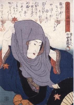 Girl amid autumn leaves, from 