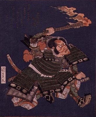 Ichikawa Danjuro VII by Utagawa Kunisada