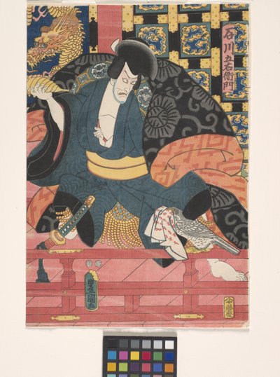 Ichikawa Ebizō As Ishikawa Goemon by Utagawa (1786 1865) Kunisada
