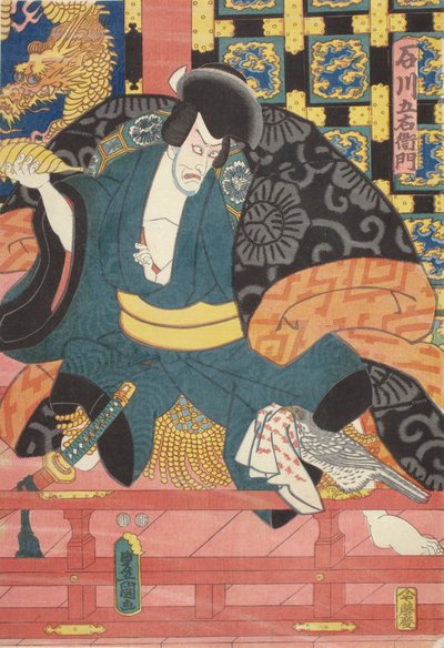 Ichikawa Ebizo as Ishikawa Goemon by Utagawa (1786 1865) Kunisada