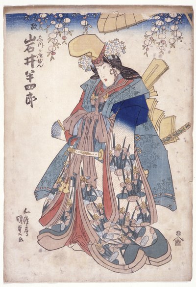 Iwai Hanshirō in the Role of Shizuka Gozen by Utagawa (1786 1865) Kunisada