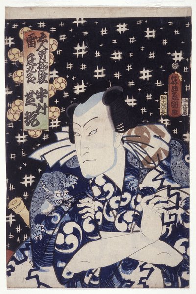 Nakamura Shikan as Kaminari Shōkurō by Utagawa (1786 1865) Kunisada