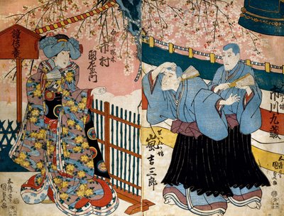 Shiki no Nagame Maru-ni-I no Toshi, Toshi actor, scene from The Four Seasons by Utagawa Kunisada