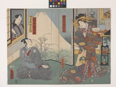 Tamagiku Of The Nakamanjiya, Inaki Shinnoj?, And Nakamanjiya Yahei (Looking Through Window) by Utagawa (1786 1865) Kunisada