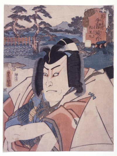 Untitled (Matsuomaru From Sugawara Denju) by Utagawa (1786 1865) Kunisada