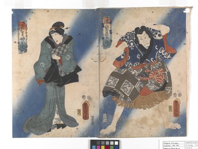 Untitled (Nakamura Fujuro III as Chokichi Aneaseki) by Utagawa (1786 1865) Kunisada