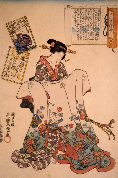 Woman with Sumptuous Dresses by Utagawa Kunisada