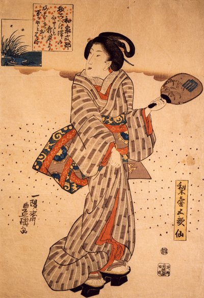 Woman with a Rigid Fan by Utagawa Kunisada