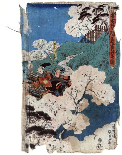 Yoshiie Composing Poetry at the Barrier Nakoso, Passing Cherry Trees by Utagawa (1786 1865) Kunisada