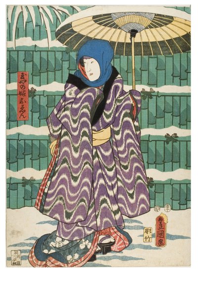 Young Wife Oen from the Tamaya by Utagawa (1786-1865) Kunisada
