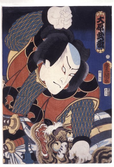Ohara Takematsu by Utagawa (1786 1865) Kunisada